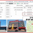 오모텔 이미지