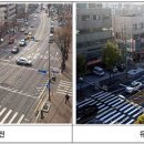 태창빌딩 이미지