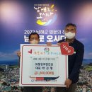 동강(주) 이미지