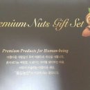 동심농산