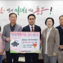 한밭경로당 이미지