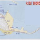 홍원항 포장마차