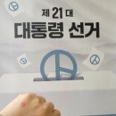 옥암동행정복지센터 이미지