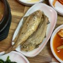 [서산/맛집] 서산 터미널 맛집, 우렁쌈밥정식 후기 &#34;뿐이네 식당&#34;