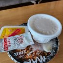 세종스쿨푸드