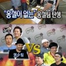 정성수제비 이미지