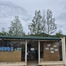 해밀터 | 충북 괴산 소규모캠핑장 해밀터 오토캠핑장