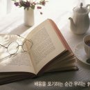 전*숙