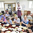 꽃사슴 어르신사랑방 이미지