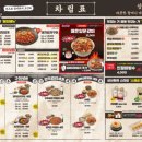 삼산회관 - 영암군 | 삼산회관
