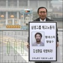 김용철의원 티스토리
