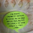 청춘아구찜 - 성북구 정릉로36길 63 | 청춘아구찜