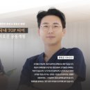 모다올의원 이미지