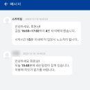 용산PGA골프 | *요즘 대세 취미운동 골프를 골린이도 쉽게 배운다! 숙대입구역골프 센터 스카이짐 가보기(+후기,가격)