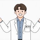 동상약국 이미지