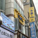 디에타 | [성신여대 맛집] 다이어터 취향 저격한 &#39;디에타&#39; 후기