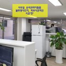 도트건축사무소