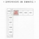 하단동1165 이미지