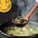 해안식당 동명점 이미지