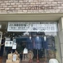 온 더 힐 이미지