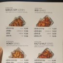 교촌치킨 올림픽공원점 이미지