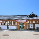 공주한옥마을 이미지