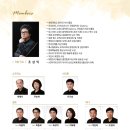 레가토색소폰 이미지