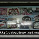 남도홍탁 - 수원시 영통구 산남로 5 | 남도홍탁