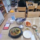 햇님 이미지