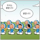 유미 펫 이미지