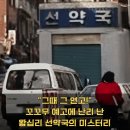 무학약국 이미지