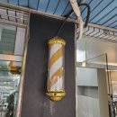 명동전기 이미지