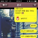 상지스타벅스