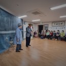 파동 제1경로당 이미지