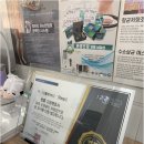 더블유금호