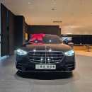 2025 벤츠 S500 4Matic 법인 리스 이렇게 준비하세요!