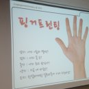 그리는마케팅 이미지