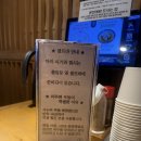 캠퍼스타운역1-1 | 연수구 송도맛집 캠퍼스타운역맛집 테크노파크역맛집 마루젠우동 후기