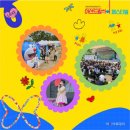 야외 데크 (옥외1) 이미지