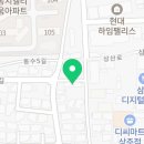 대만족 (상주점) 이미지
