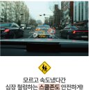 로드 큐 네이버블로그