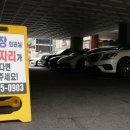 에이스타 골프 트랙맨 아카데미 이미지
