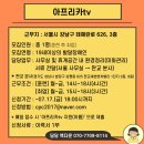 커리어플러스 이미지