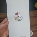 가배울 | 야채볶음밥:)맛있는 유기농 영양 볶음밥"가배울" 밀키트로 간단하고 빠르게 아침먹은후기
