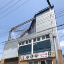 지수농원 이미지