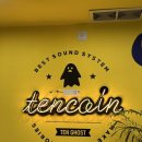 팰리스노래연습장 이미지