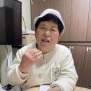 함씨네토종콩식품 이미지