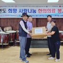 지역문화발전소협동조합 이미지
