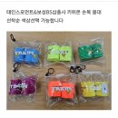 고성역도경기장 | 2023년 찐마 보성 역도 동호인 연말대회 참가 후기(2등하구옴)