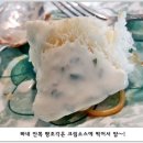 오르또 이미지